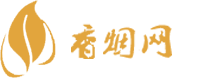 上海中华香烟批发